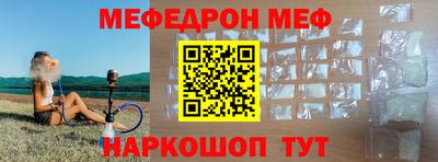Альфа ПВП Бугуруслан