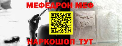 Альфа ПВП Бугуруслан