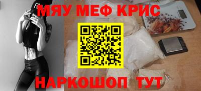 марки nbome Бузулук