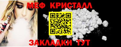 марки nbome Бузулук