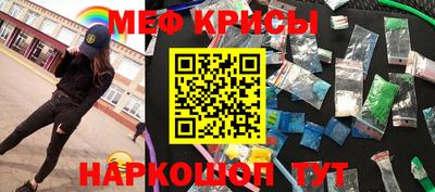 Альфа ПВП Бугуруслан