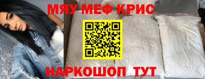 трава Будённовск