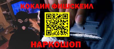 марки nbome Бузулук