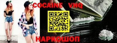 марки nbome Бузулук