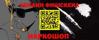 марки nbome Бузулук