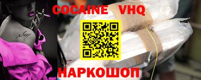 трава Будённовск