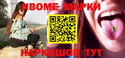 Альфа ПВП Бугуруслан