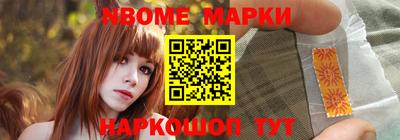 трава Будённовск