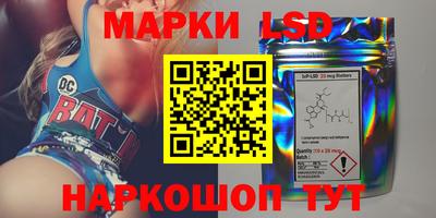 Альфа ПВП Бугуруслан