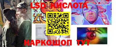 Альфа ПВП Бугуруслан