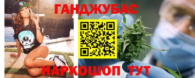 трава Будённовск