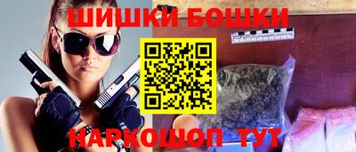 трава Будённовск