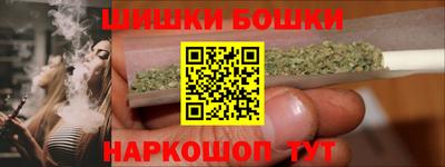 трава Будённовск