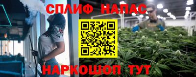 марки nbome Бузулук
