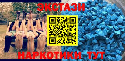 трава Будённовск