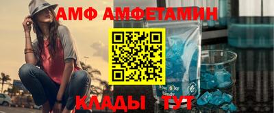 МДПВ Новозыбков