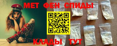 трава Будённовск