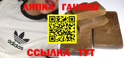 Альфа ПВП Бугуруслан