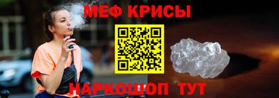 марки nbome Бузулук